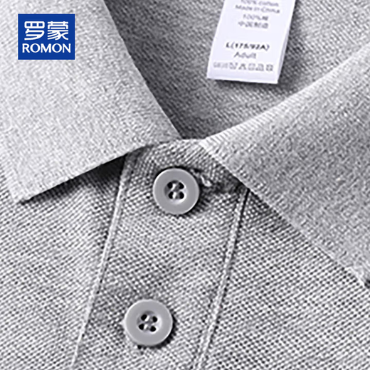 ROMON short-sleeved T-shirt men's business polo shirt men's summer casual short-sleeved men's tops jacket men white XL