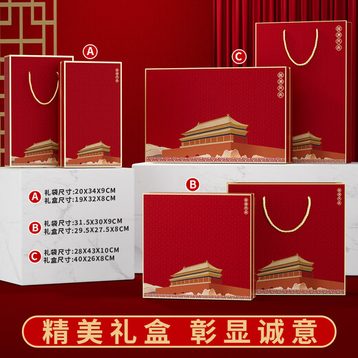 红韬七一建党党员政治生日纪念品定制红色文化社区活动会议礼品杯子 党建纪念品/小米：五件套 党员记事本学习强国礼品定制