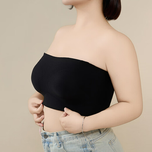 Noquna Invisible Strapless Underwear Women's Summer Seamless Thin Large Breast Showing Small Tube Top Large Size Fat MM Bra Flesh Color XL