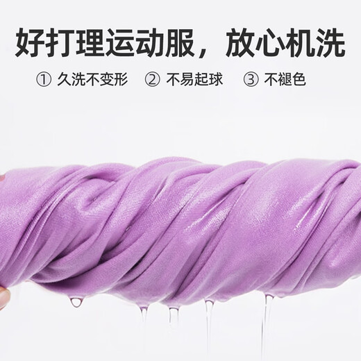 马卡乐（MARCOLOR）女童秋季套装2025新款连帽撞色女大童开衫洋气女孩衣服儿童秋装女