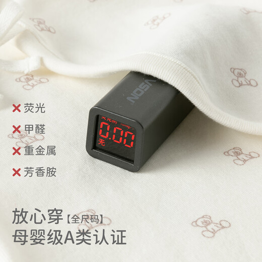 David Bella Pregnant Mother's Gift Baby Gift Box Newborn Baby Onesie Meet Full Moon Gift