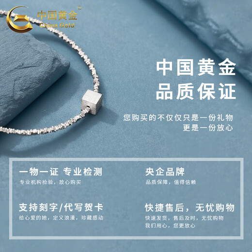CHINA GOLD Broken Silver Small Square Necklace Women's Versatile S925 Silver Square Pendant Valentine's Day Birthday Gift for Girlfriend and Wife Broken Silver Small Square Necklace