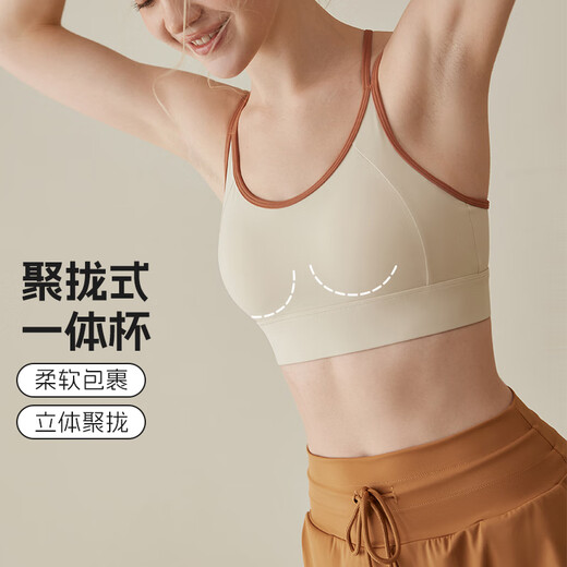 Duofanlian sports bra women's running outer top one-cup training yoga bra Pilates fitness vest ivory white S size 70ABC