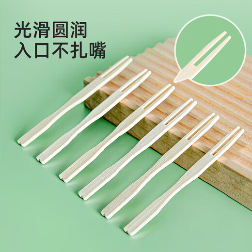 Temeiju fruit fork disposable fork moon cake cake bamboo thickened snack fork takeaway packaging environmentally friendly wooden fork 100 pieces