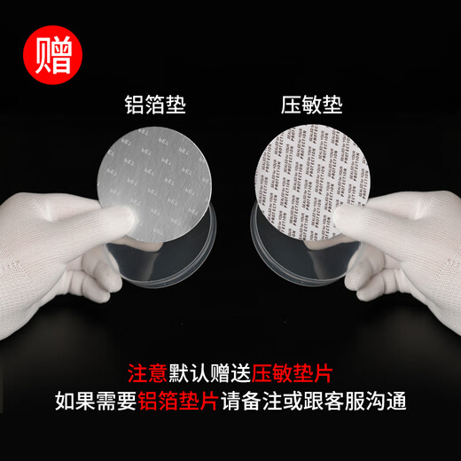 塑料罐子pet食品级密封罐加厚广口瓶带咖啡色盖糖果小海鲜包装桶 5.5*8.5cm 16g 咖色盖 1098个
