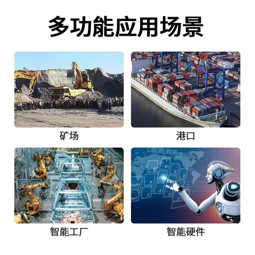 ZTE MC6000 5G CPE enrutador industrial empresarial DTU para interiores Tarjeta SIM ranura para tarjeta dual red completa tráfico de red inalámbrica universal enrutador móvil chip Qualcomm La red completa ZTE MC6000 puede insertar 2 tarjetas + 6 antenas externas