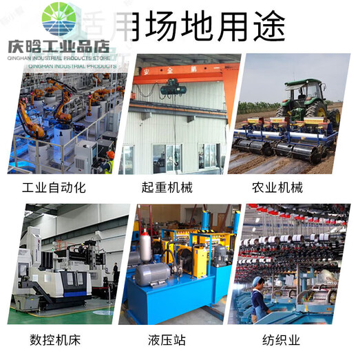 Hydraulic servo valve 4WRPEH6/4WRL/4WRKE/Rexroth proportional reversing flow solenoid valve. For more series, consult customer service