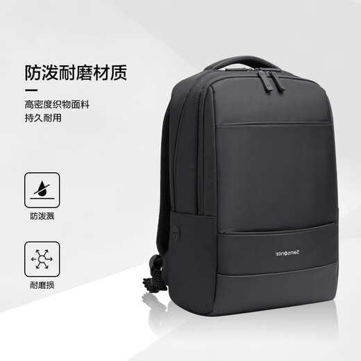 Samsonite Backpack 15.6-inch Laptop Bag Men's and Women's School Bag Business Commuting Large Capacity Backpack TX6*001