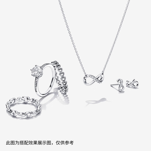 PANDORA Shining Eternity Symbol Earrings 925 Silver Infinity Symbol Fashionable and Versatile Birthday Gift for Girlfriend 298820C01 One Size