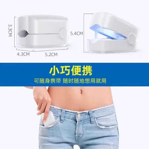 Fanchen onychomycosis phototherapy machine intelligent repair phototherapy lamp cleaning fungus onychomycosis laser treatment instrument sterilizing lamp