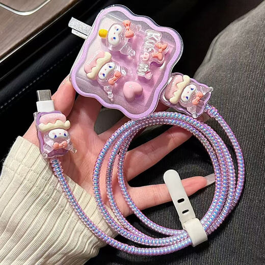 Caso de protección de cable de datos del cargador Huawei/Oppo/Xiaomi/Vivo/Honor Head de cargador Universal Anti-Cat Ranging and Biting Modelo TYPC Universal [Kulomi Purple] Protección de cable de datos * El conjunto de cuatro piezas no incluye la protección de la cabeza de carga.