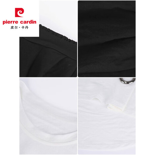 皮尔卡丹大码女装胖mm哈伦裤套装2025春夏新款洋气显瘦遮肚运动休闲两件套 黑色《9928》 M 《建议80-100》