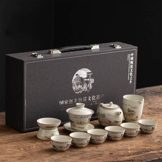 Yong Huan Ru Kiln Blue and White Tea Set New Household Tea Maker Light Luxury Kung Fu Tea Cup Covered Bowl Gift Box 9272 Ru Kiln Teapot + Covered Bowl Jiangshan --- Gift Box