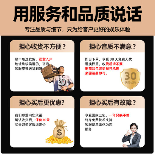 NINTAUS Square Dance Audio Outdoor K Song and Dance Performance Trolley Mobile Bluetooth Speaker Store Dedicated Large Volume Deluxe Edition Dual 15-inch 2 Microphones + Coverage 3500 Square Meters