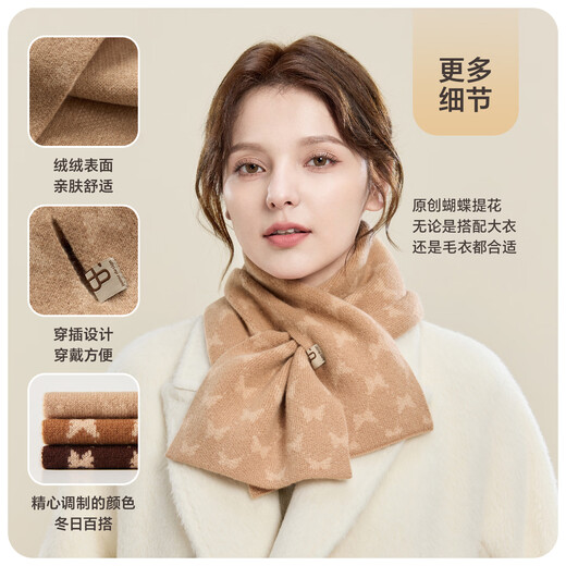 JIUMU pure wool scarf women's winter autumn and winter warm scarf birthday Christmas gift for girls