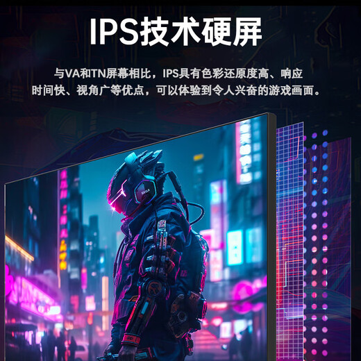 VDG 34-Zoll-4K-Hairtail-Bildschirm, hohe Bürste, E-Sport, gebogener Monitor, Gaming-Desktop-LCD, 21 9-Breitbild-Hebedesign, Aktienhandel, Büro, geteilter Bildschirm, Notebook, externer sekundärer Bildschirm, 34-Zoll-IPS-Hairtail-Bildschirm, 2K120Hz direkt