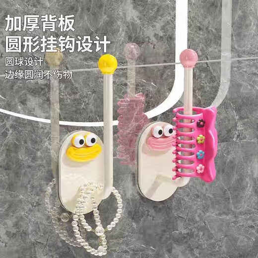 JD Logistics Plastic household rectangular storage box with lid storage box sandwich storage box toys snacks dopamine hook-random color 1 pack