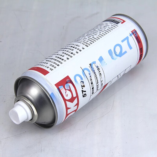 OKS Germany OKS polytetrafluoroethylene PTFE dry lubricant anti-stick Teflon non-stick coating spray 571 black (SF)