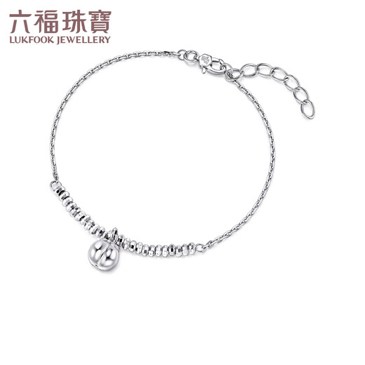 Lukfook Jewelry Platinum Bracelet Persimmon Ruyi Platinum 950 Car Flower Abacus Bead Bracelet Price Approximately 5.49 grams
