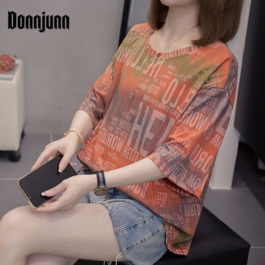 DONNJUNN胖mm休闲百搭遮肚子纯棉上衣女夏季加大码女装200斤显瘦短袖T恤女 9902粉色 M 80-95斤