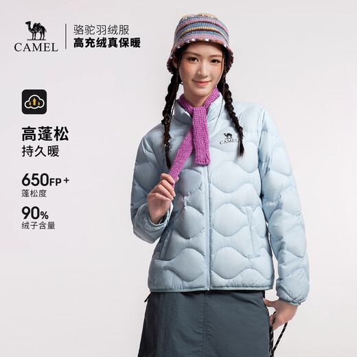 Camel Women's Down Jacket Autumn and Winter New Men's and Women's Lightweight High Puff Warm Windproof Anti-static Jacket