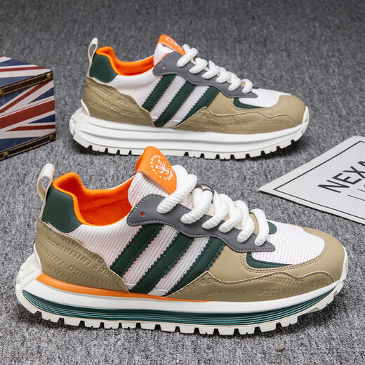 Adi Prince's Size Brand Men's Shoes's Summer 2025 Nouvelles chaussures basses basses pour hommes Slip à semelle douce confortable Chaussures de sport de luxe léger s9906 kaki 40