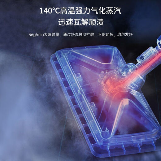 BISSELL steam mop household floor mopping handheld high temperature disinfection electric cleaning machine 2781Z 2781Z