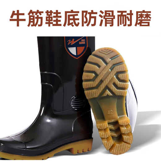 Chaussures de pluie Batravel double étoile, acid-résistants, résistants à l'usure, antidérapants de pluie du tube à tube chaussures d'eau travaillent des bottes sanitaires noires 42