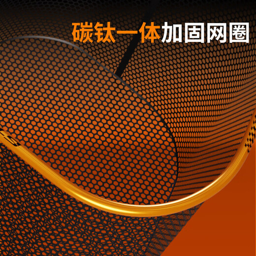 Woding GT fishing net full set of fishing net bag telescopic carbon super hard copying rod large object copying rod net head fishing net fishing net 50cm carbon titanium large object net head (single net head)