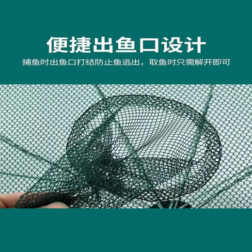 JCZS German brand folding umbrella cage fishing net fishing net cage fishing artifact only enters and exits but does not go out of the shrimp cage fishing cage fish cage ground thickening 6 holes ++ 5 packs of bait (30% of the candidates)