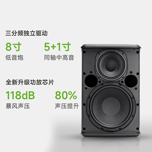 Beta Three Beta Sri mb3 pro outdoor audio playing and singing instruments guitar road show portable Bluetooth karaoke live broadcast speaker MB3 pro black standard + stand + bag