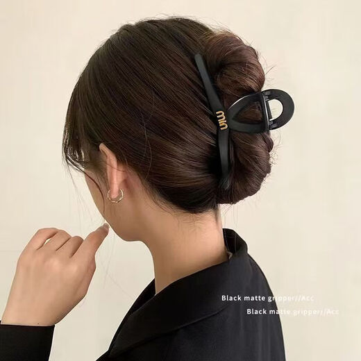 High-end black pearl large size hair clip for women's back head hair clip with large hair volume shark clip 202 4 new model coffee color M-shaped clip 13cm