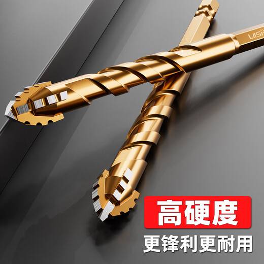 JCZS German four-edged serrated eccentric drill bit for ceramic tile drilling concrete special electric drill rotor ultra-high hardness dry drilling German new generation four-edged serrated drill 6+8+10+12 four-pack