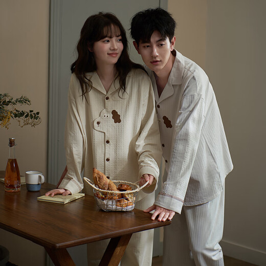 Princess Mark Spring and Autumn Couple Pajamas 2025 Super Hot Cartoon Puppy Long Sleeve Long Pants Boys and Girls Pure Cotton Home Clothing HZ2912-Puppy Shape Couple Women's XL