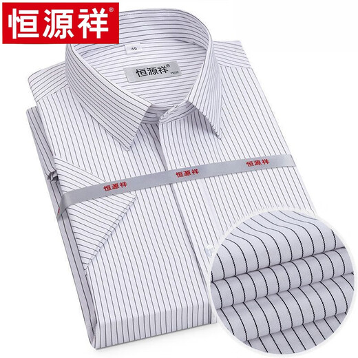 Hengyuanxiang Camisa de ganga genuina Camisa de algodón puro de manga de manga de hombres