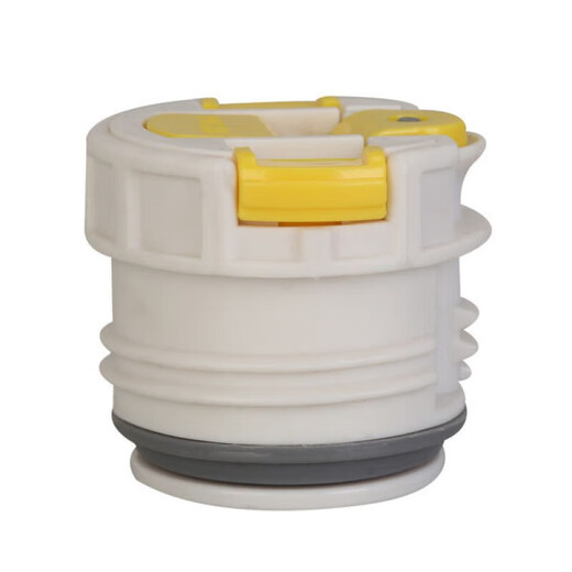 Fuguang WFZ1021 1048 10531085 3581 Insulated straw lid children's cup lid accessories inner lid (yellow)