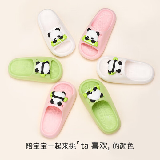 Children's slippers summer for boys and girls, middle-aged and older children's home indoor non-slip comfortable soft-soled parent-child outdoor sandals green 35 inner length 22.5cm suitable for feet 21.5-22cm long