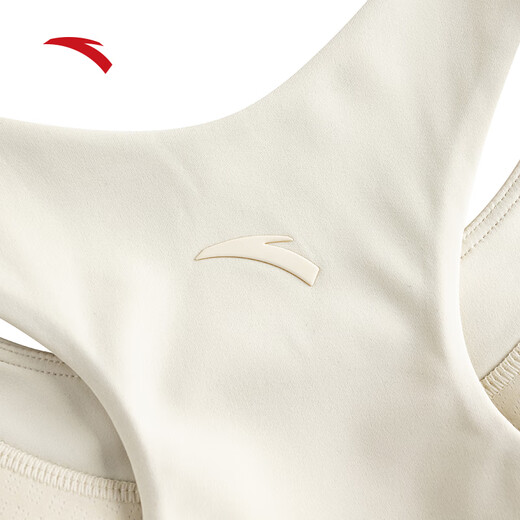 Anta Guan Xiaotong's same style sports vest new yoga Pilates stable support underwear BRA fitness clothing