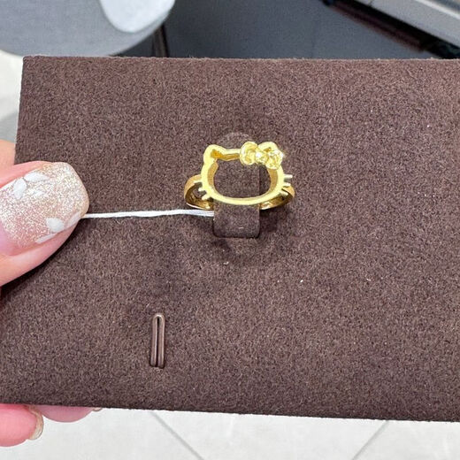 OEMG Old Phoenix Gold Store Hello Kitty Hollow Gold Ring Women's Fashion Simple Hello Kitty KT Butterfly Kitty Cat Ring (Opening Adjustable)