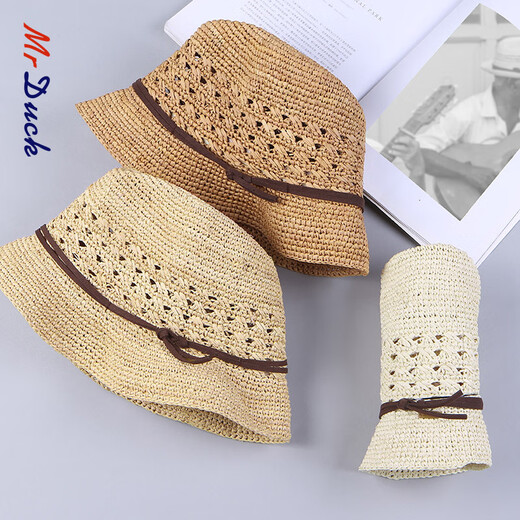 Mr DUCK new product straw hat men's summer outdoor sun hat hand-knitted sun hat sunshade hat big head MS17008-herb color M size (suitable for 56-59CM)