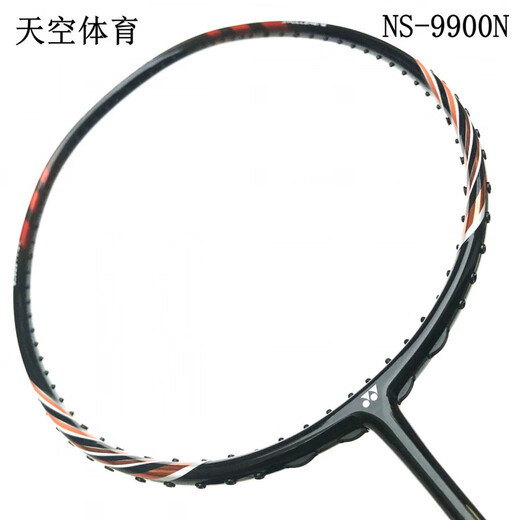Yonex ns alte color ltd lila blaues doppeltes schwert jp kollekt