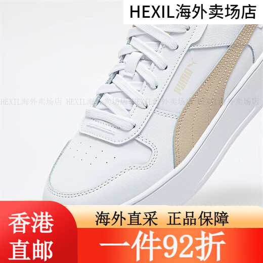 彪马（PUMA）【厚底鞋】增高小白鞋女复古板鞋CARINA STREET 3893 白-粉红色- 白-粉红色-金色-22 38