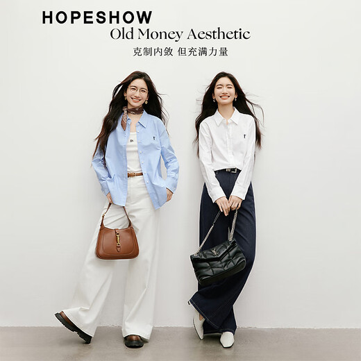 Red Sleeve Old Money Style Commuting Shirt 2025 Autumn New Women's 100% Cotton Embroidered Long Sleeve Temperament Casual and Versatile Top Coastal Blue 426 M