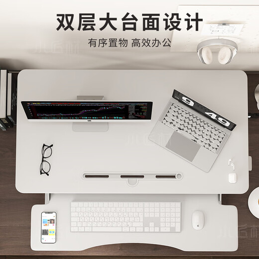 Small craftsman lifting workbench office desktop lifting table computer lifting bracket standing office lifting table white 65