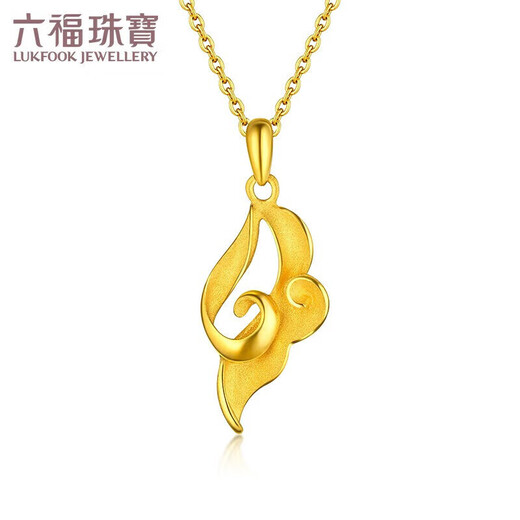 Lukfook Jewelry Gold Pendant Gold Charm Pure Gold Solid Lucky Cloud without Necklace Price HXG70115C Approximately 1.62 grams