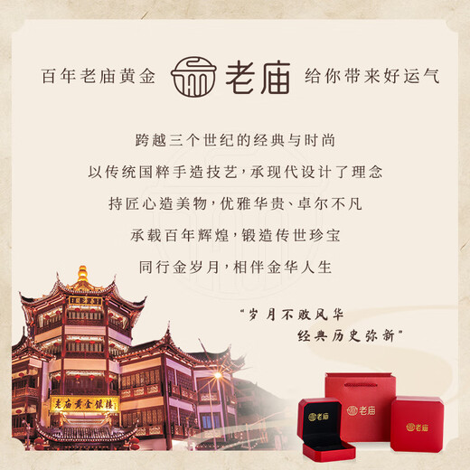 Old temple gold sterling silver necklace women's O-shaped plain chain temperament slim clavicle chain girls Valentine's Day gift flash S925 silver hypoallergenic silver chain can be matched with pendants can be worn alone