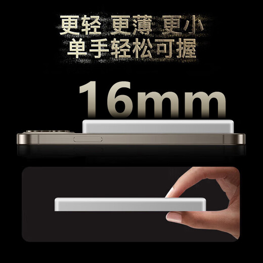 Jiabolan National 3C Certification丨No. 1 Sales MagSafe Magnetic Power Bank Mobile Power Supply 20W Super Fast Charging Ultra-Thin Mini Portable Wireless Suitable for Apple and Huawei Flagship Edition 20000M National 3C Certification丨Universal for all series Can be boarded on airplanes and high-speed rail + Hot-selling 100W + high-quality battery core on the entire network