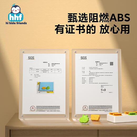 JCZS German Brand Socket Protective Cover Protective Cover Children's Anti-Shock Jack Safety Plug Power Cover Baby Plug Anti-Dinosaur Treasure Box Socket Protective Cover-12 Pack (2 Plug*