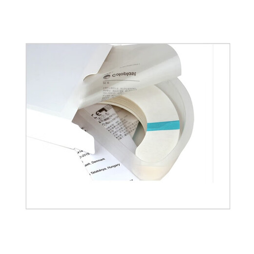 Coloplast Brava Plastizisierte leckere Patch-Patch-Ring 1203012042 Stoma Versiegelter Patch Ring Anti-Leak Care Accessoires Upgrade 12035 Plastikring 2,5 mm [10 Stück/Box]