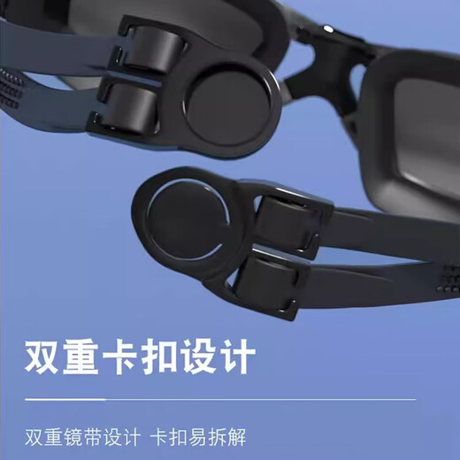 佑游游泳裤男速干防尴尬速干高清防雾泳镜游泳裤三件套24020蓝色2XL